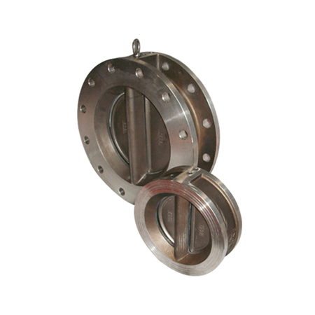 Nepovratni ventil Tip V704
